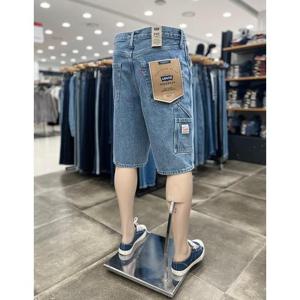 [리바이스] 568 루즈 카펜터 팬츠 001K8-0000