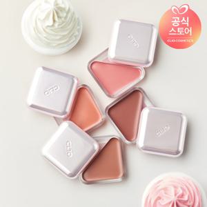 클리오 에센셜 립 치크 탭 블러