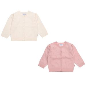 압소바, 소피 니트 가디건 AZ543201