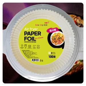 에어프라이어호일 생활쏙 에어프라이어 종이호일 접시형 대형 100매