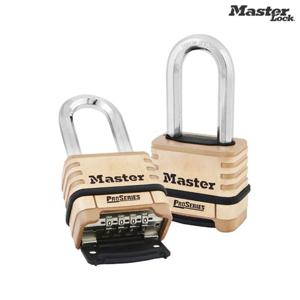 마스터락 1175DLH 부식방지 번호 열쇠 자물쇠 번호키 사무실자물쇠 가정용자물쇠 사물함자물쇠 번호키 잠금