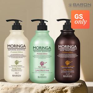 바론 [단독용량/1+ 1] 모링가 더 리페어링 샴푸/트리트먼트 600g (택1)
