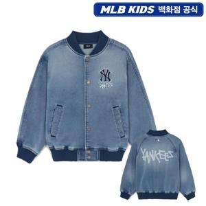 [MLB키즈]스트릿 저지데님 홑겹 점퍼(7AJPB0461)