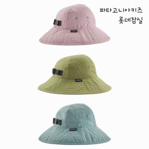 [파타고니아코리아] 65933R5 키즈 트림 브림 햇