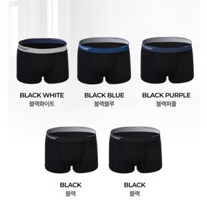 [보디가드]솔리드 드라이 프로 남성 드로즈 5종택1BGMD4S