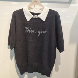 수스 HC36 카라SW S262BSW460