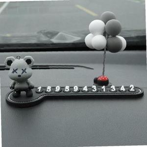 앵그리베어 입체 차 주차 번호판 핸드폰번호 바이올렛