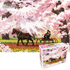 직소퍼즐 애니 빨강머리앤 산책 150피스