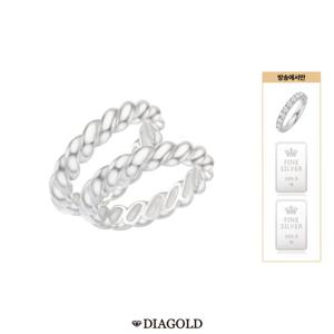 [방송에서만 실버 추가 증정] 디아골드 925 실버 웨이브 쌍지반지+ 925실버 테니스반지