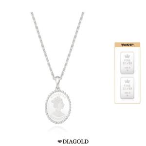디아골드 925 실버 엘리자베스 목걸이