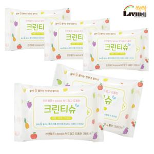 리빙싹싹 물에 잘풀리는 비데물티슈 20매 5개 키즈용