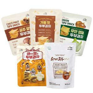 국산콩 수제 두부과자 골라담기 5봉 모음
