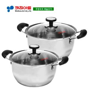 키친아트 아티스트 삼중바닥냄비 2종(C)SET(20+24)