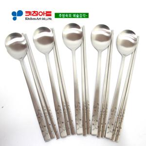 키친아트 산딸기 투톤레이져 궁중한수저5벌(실속형)