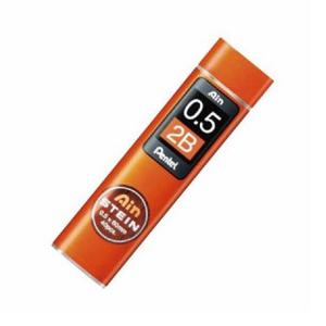 펜텔 아인 슈타인 샤프심 0.5 2B C275-2B