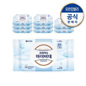 [크리넥스] 마이비데 퓨어 캡 [40매X9팩]