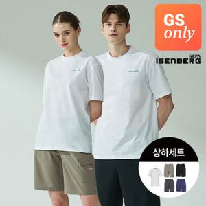 [GS단독][네파이젠벅] 반팔+반바지 상하셋업