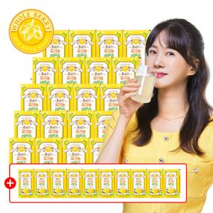 홀베리 100% 유기농 레몬즙 22g*10포*20박스 + 방송에서만 10박스 더 (총 300포) 포당 용량 UP