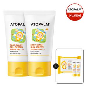 [아토팜] 이지워시 선스크린 60mlx2 (증정)클렌징패드+징크선크림10g*2 4/13~4/19