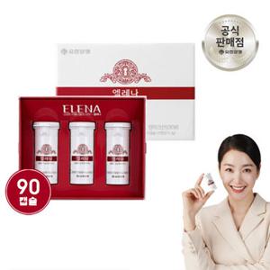유한양행 엘레나 질건강 유산균 30캡슐*3개 (90캡슐) 90일분