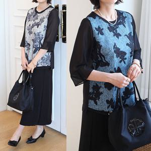 [쉬즈마담]T57301 이중망사 꽃나염 블라우스티 60대 엄마옷