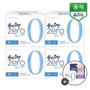 [깨끗한나라] 순수한면 생리대 제로 중형16P x 4팩 + 중형4P + 입오버 중형1P / 외 BEST 구성전