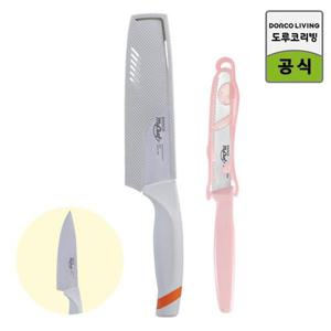 도루코 마이셰프 포켓 셰프식도 + 포켓 톱니과도