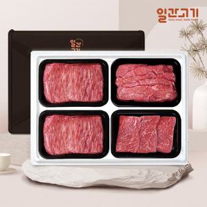[일간고기] 1등급 암소한우 선물세트 1.6kg (국국불장)