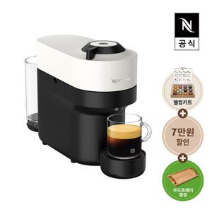 [리뷰이벤트][네스프레소] 버츄오 팝 GCV2 에스프레소 캡슐커피머신 화이트