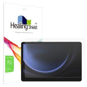 갤럭시탭S9 FE 저반사 지문방지 액정보호필름