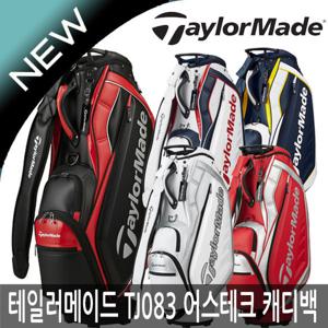 테일러메이드 어스 테크 Auth-Tech 캐디백 TJ083