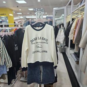 수스 DP01 포인 S241NTS260