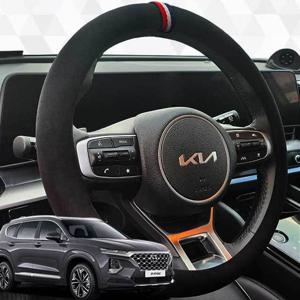 싼타페TM 핸들커버 프리미엄 샤무드 원단 핸들커버