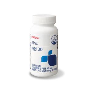 [지앤씨][GNC] 아연 30 (263mg X 100정)