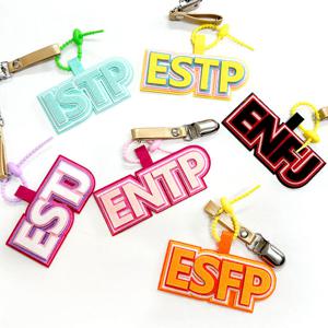 MBTI 퍼터키퍼 키링 퍼터커버홀더 골프악세사리