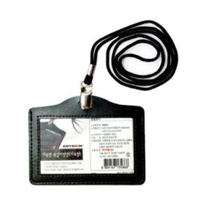 아트사인 가죽형목걸이 검정(가로) M0081 명찰