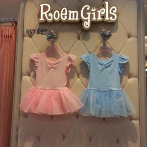 로엠걸즈 DP01 레브 튜튜 발레복 RGGW24A3P