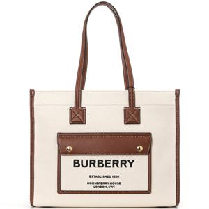 버버리 스몰 프레야 토트백 33 내추럴 탠 8044138