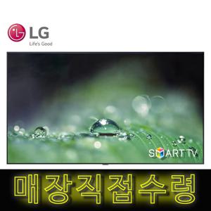 LG 86인치 4K 스마트티비 UHD TV 86UQ7590 매장방문수령