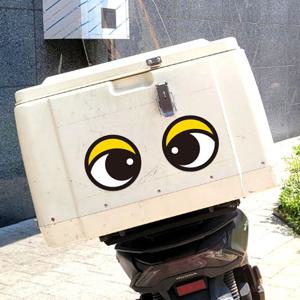 왕눈이7 소형 반사 자동차스티커 130x130mm