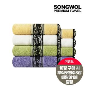 스누피 플레이스포츠40 10장 스페셜 사은품