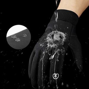 스마트폰 터치 방수 방풍 방한 장갑 보온 남녀 공용