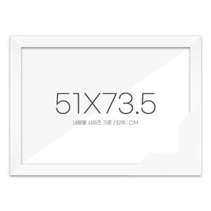 퍼즐액자 51x73.5 고급형 우드 화이트