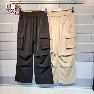 유솔대동백화점 DP01 우븐카고 와이드팬츠 ULTC25S03
