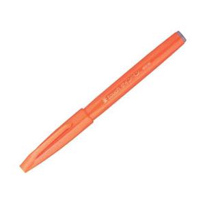 펜텔 붓터치 사인펜 SES15C-F 오렌지
