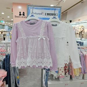 쁘띠앙팡 sh06 셀리쎄라티셔츠 PCY12GTS65