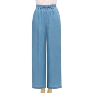 FOCUS  아이스 데님 밴딩 와이드 팬츠 PBBF5M1PT7041