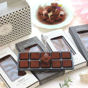아미띠에 파베초콜릿만들기세트 초콜릿세트 초콜릿만들기 수제초콜릿세트 수제초콜릿만들기 핸드메이드초콜
