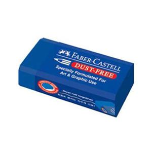 파버카스텔 지우개 더스트프리 블루 중 24개 더스트프리지우개 문구용지우개 사무용지우개