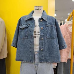 르피타 DP01 청반팔  재킷 L252UDO401